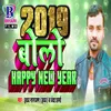 About Bolo Happy New Year Song